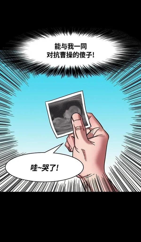 第329话