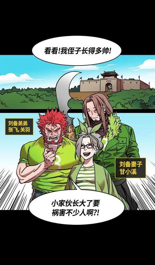 第329话