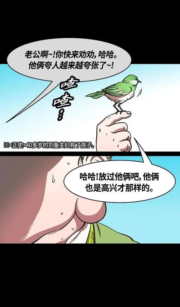 第329话