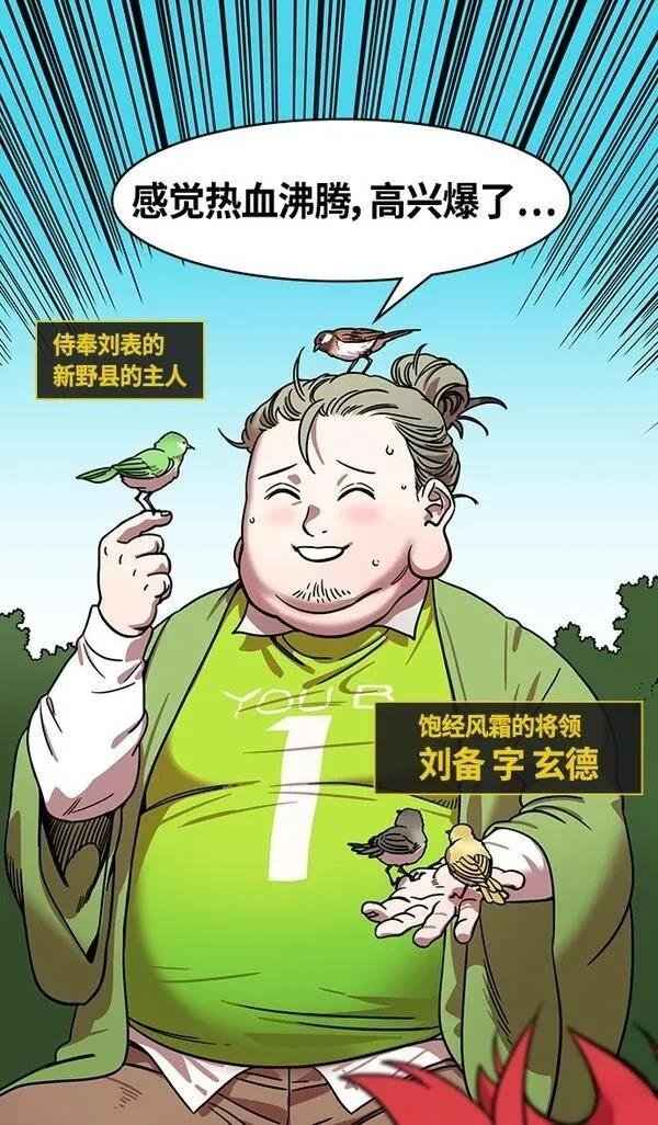 第329话