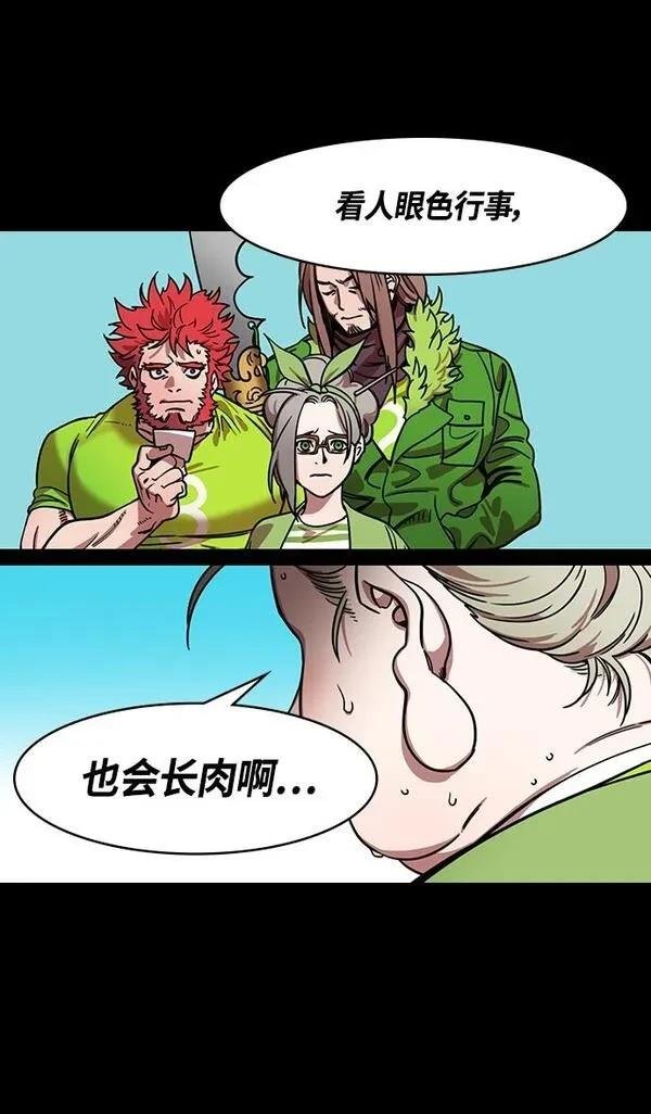 第329话