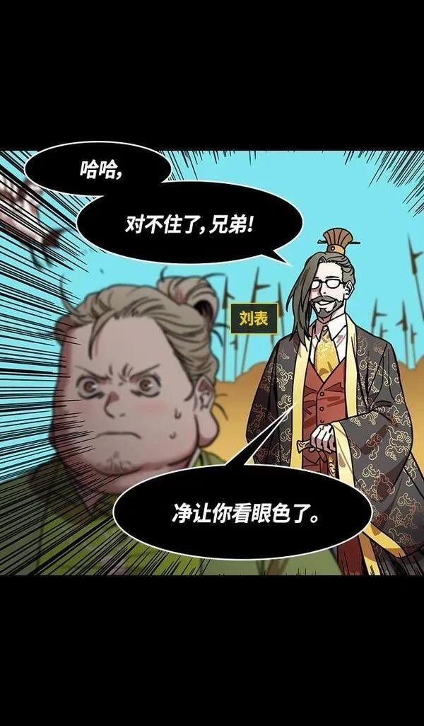 第329话