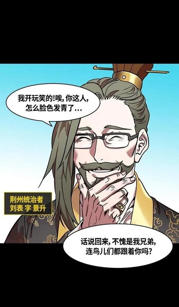 第330话