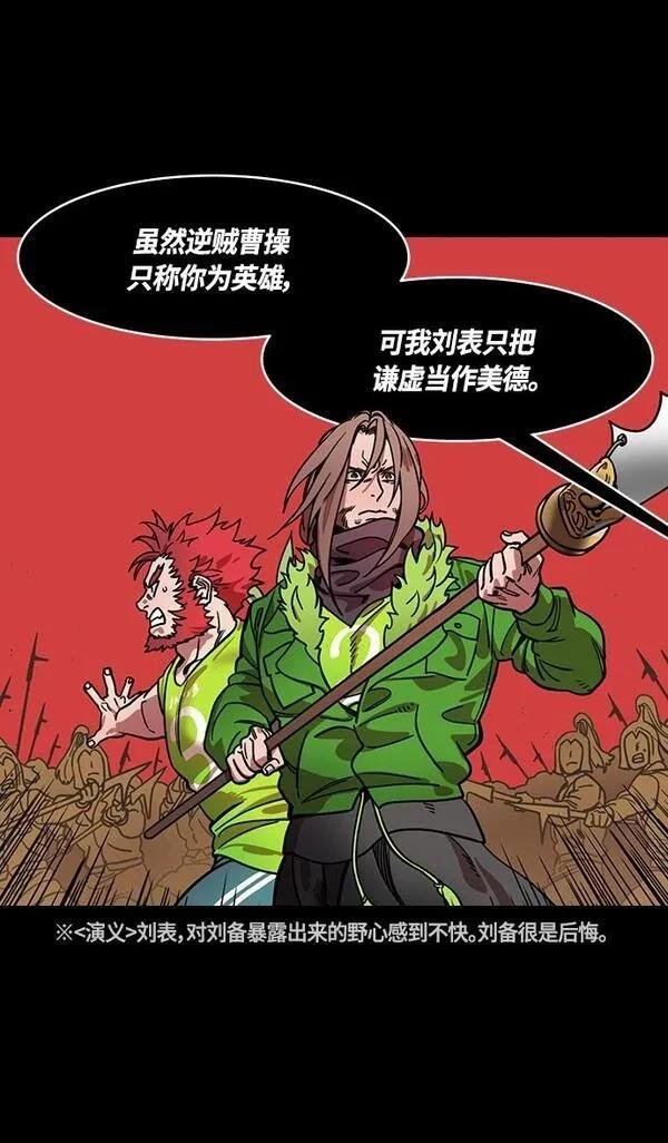 第330话