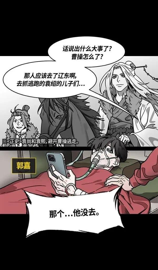 第330话