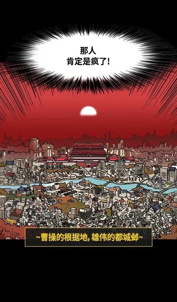 第330话