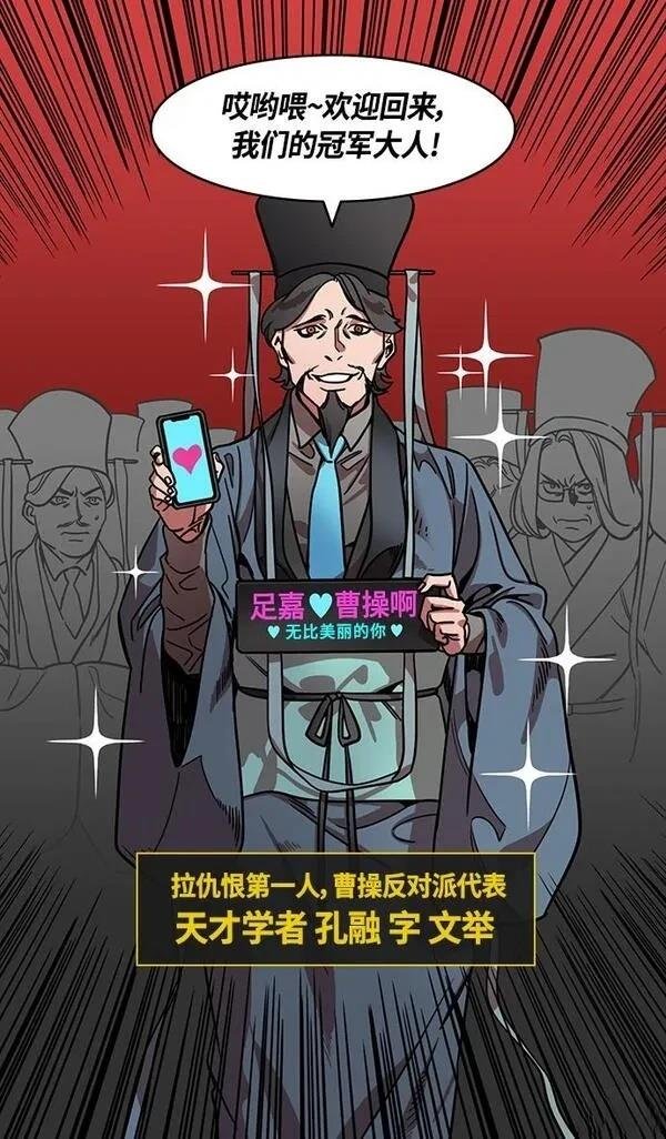 第330话