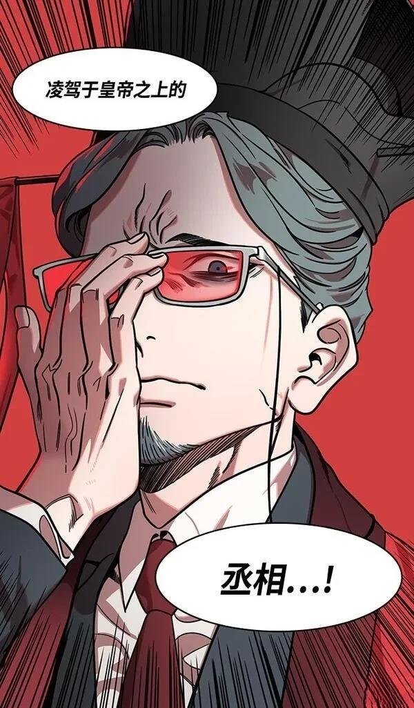 第330话