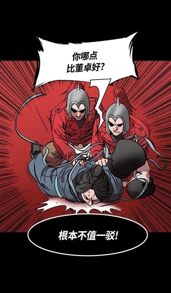 第330话