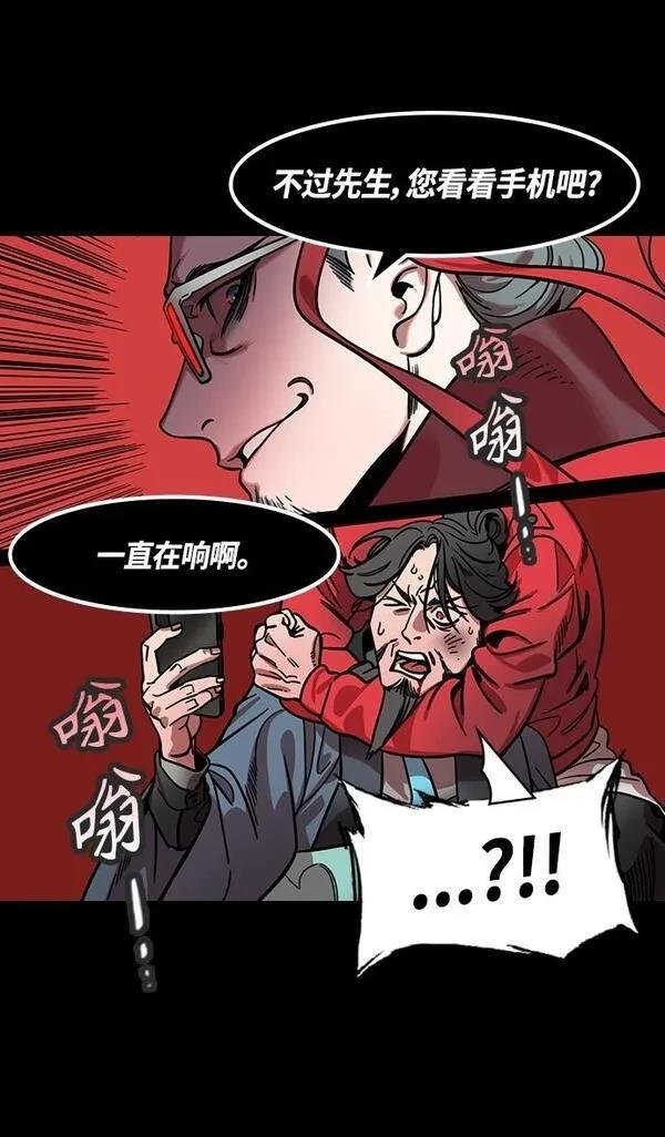 第330话