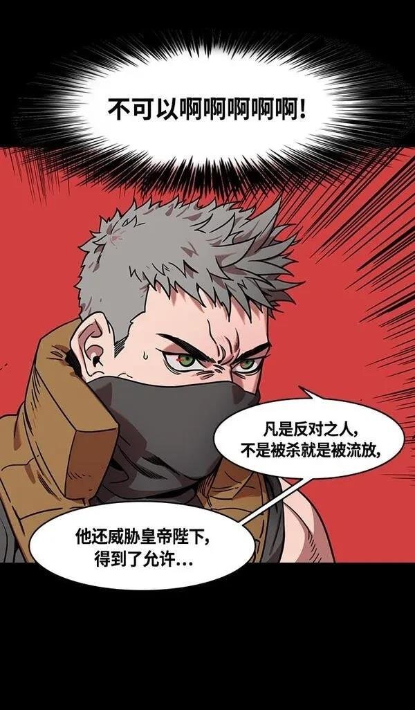 第330话