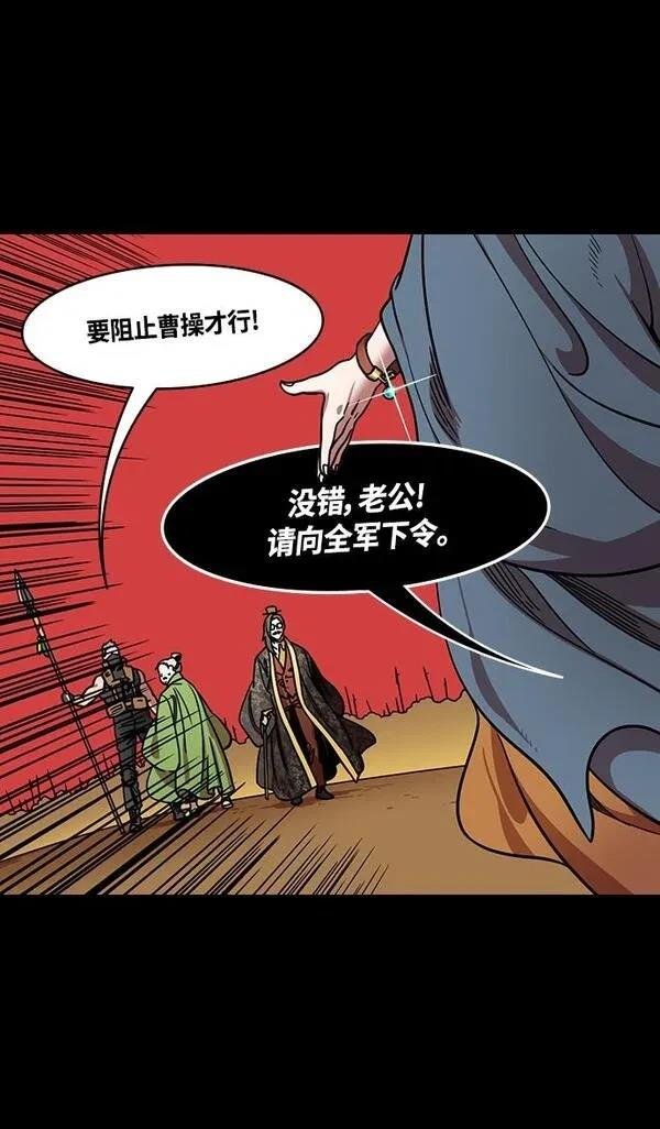第330话