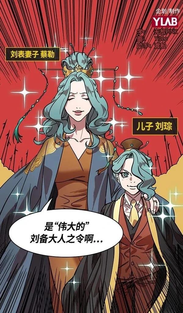 第331话