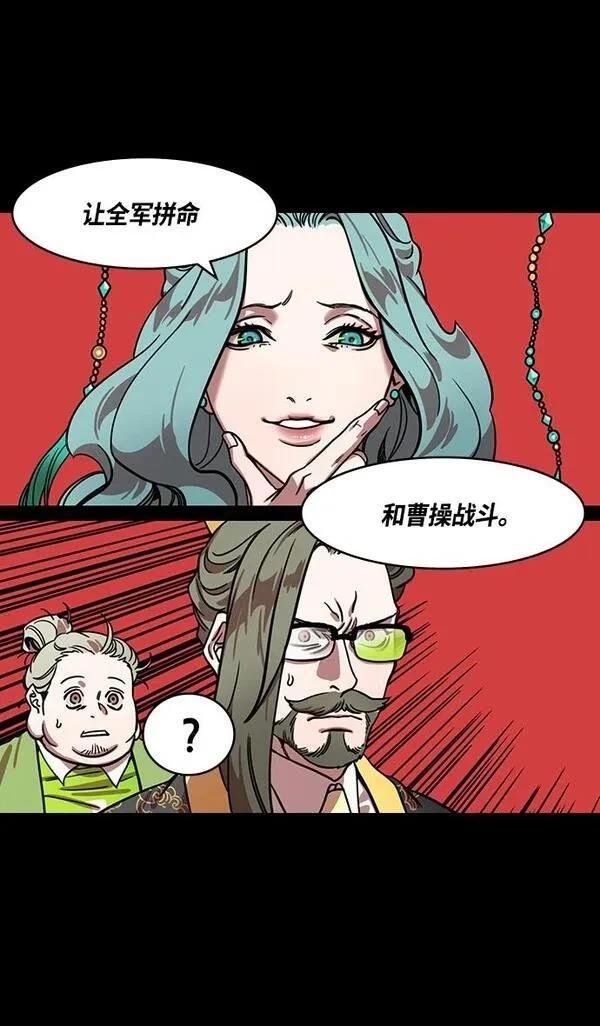 第331话