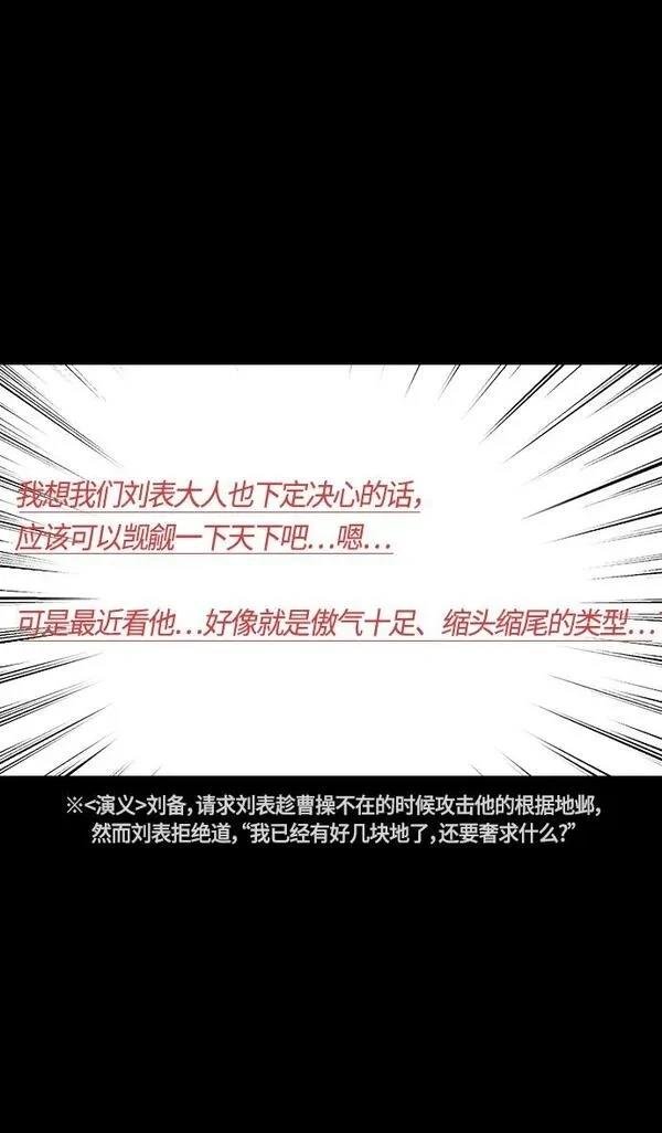 第331话