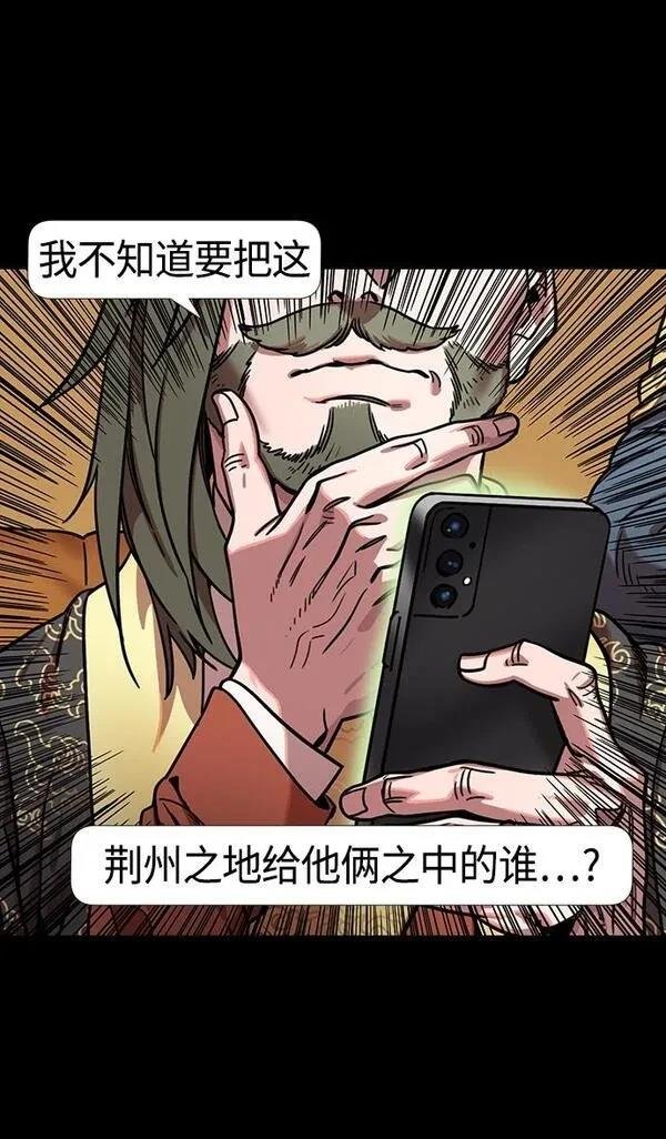 第331话