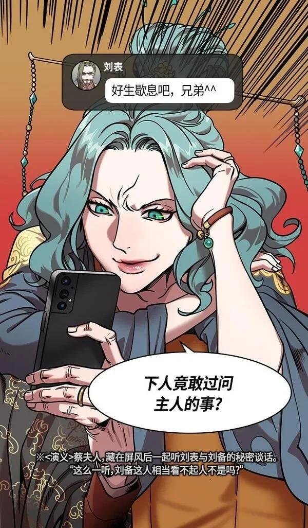 第331话
