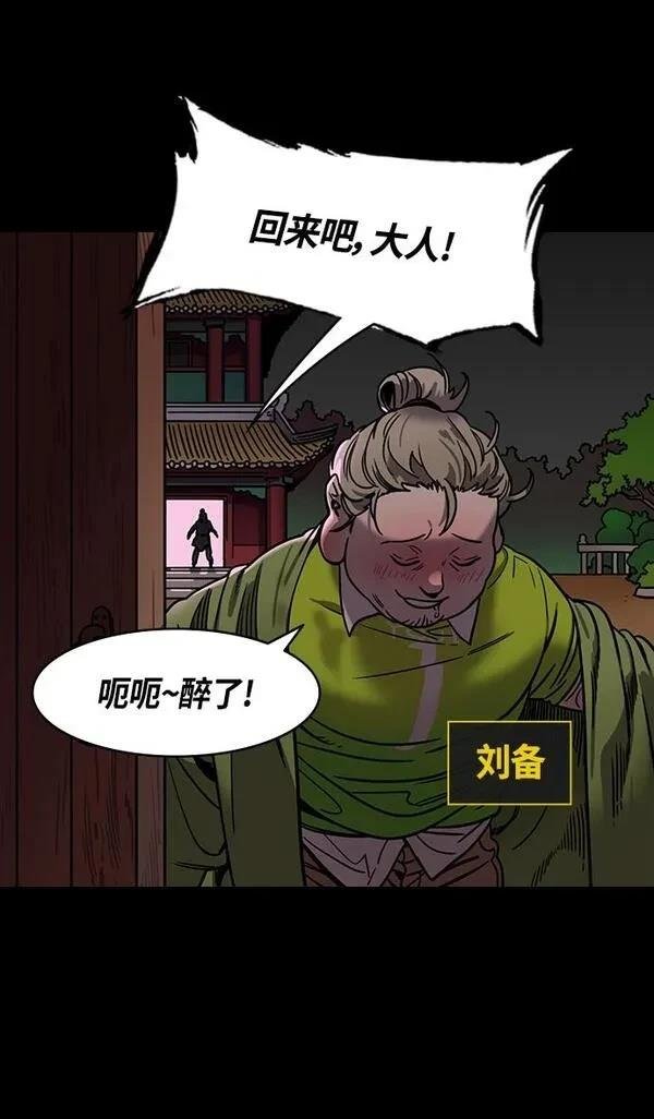 第332话