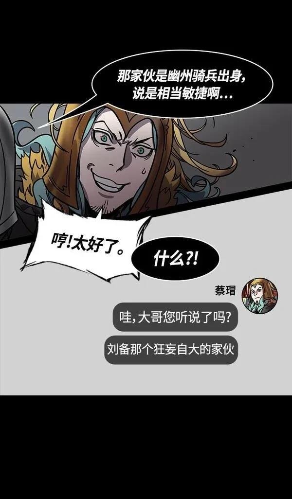 第332话