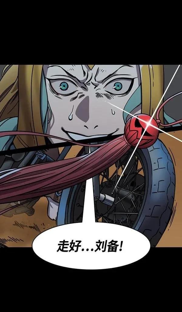 第332话
