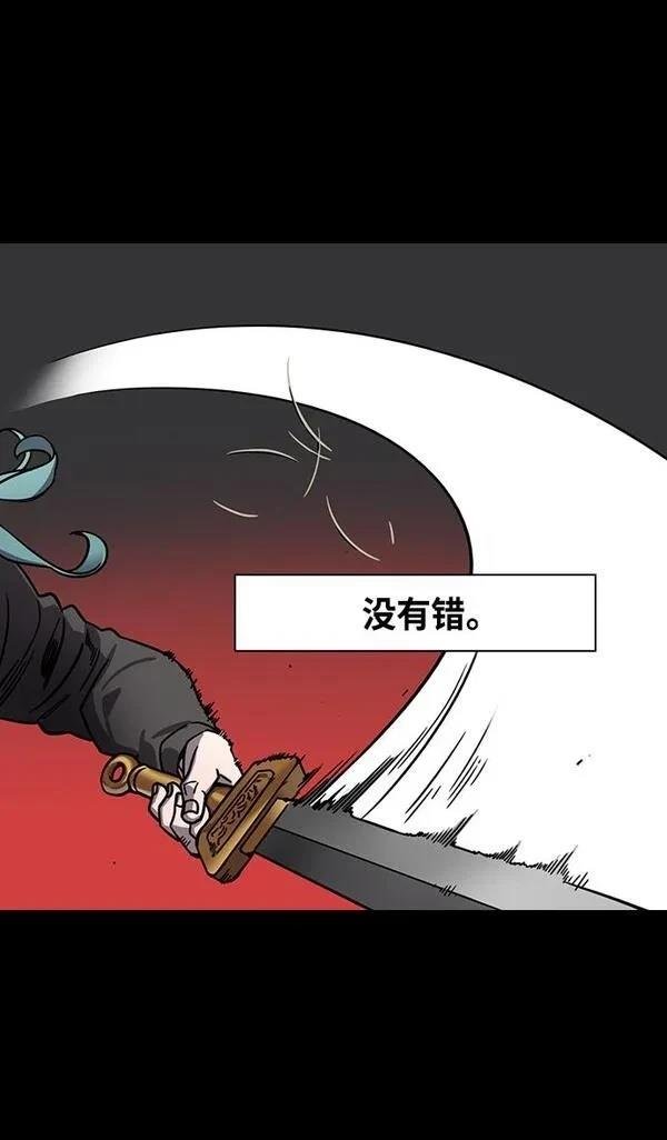 第332话