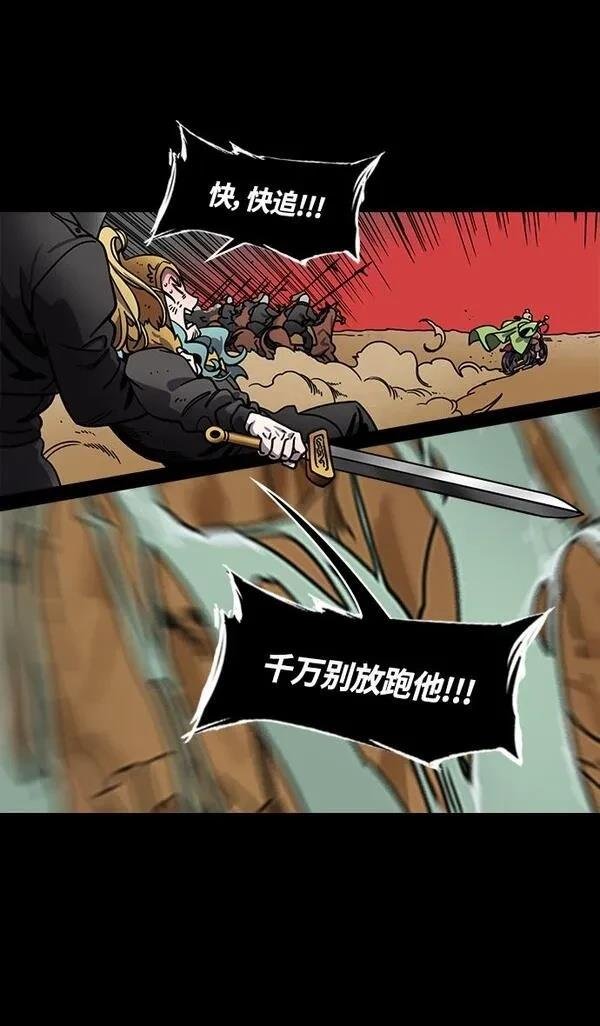 第332话