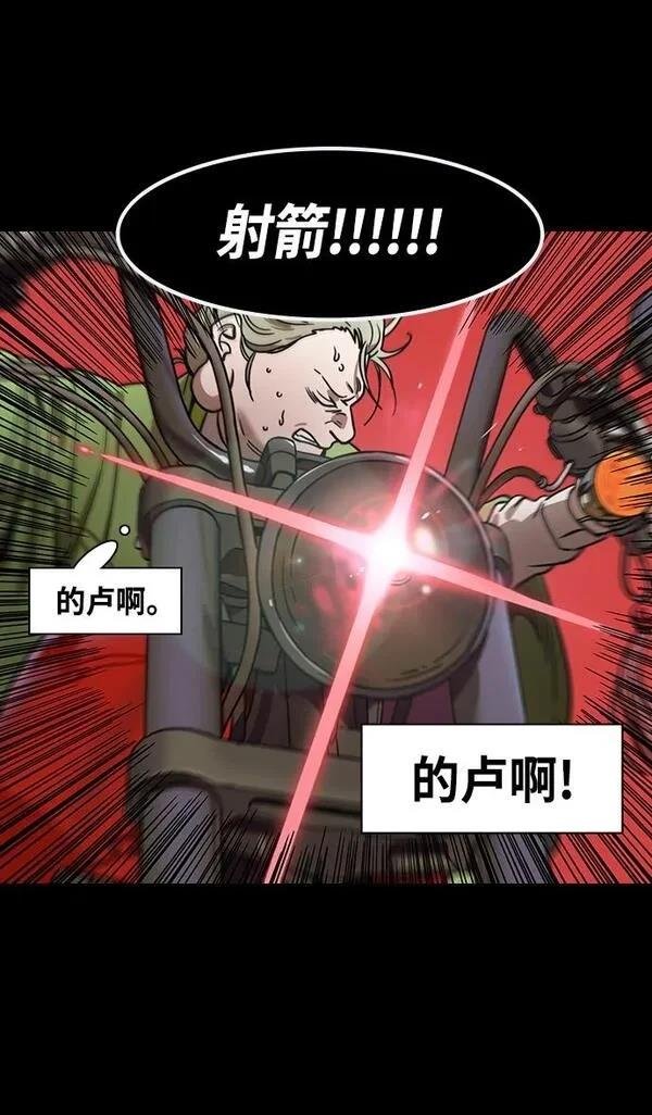 第332话