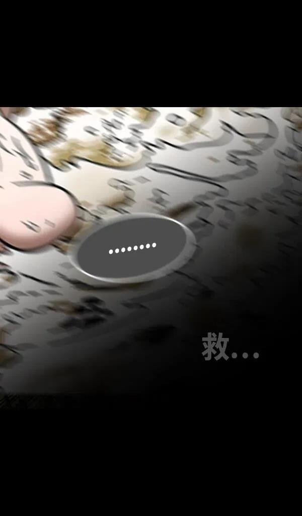 第332话