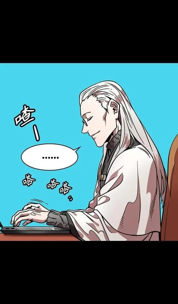 第333话