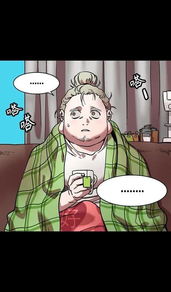 第333话