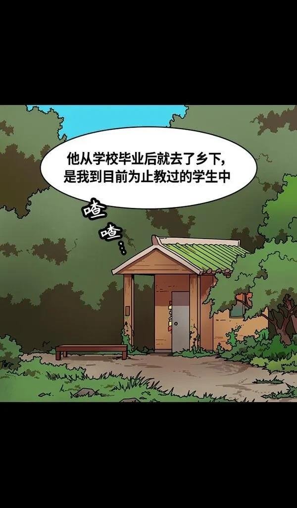 第334话