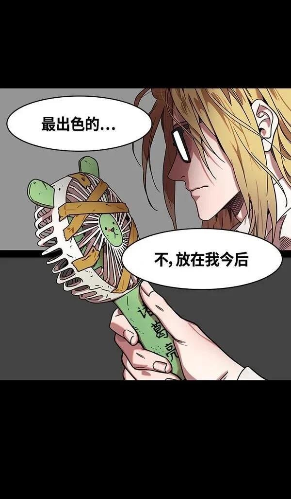 第334话