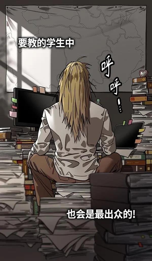 第334话