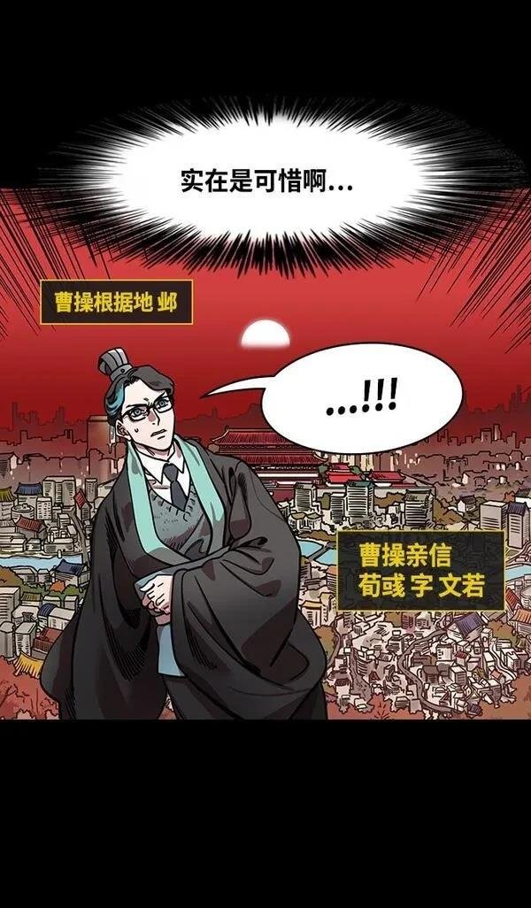 第334话