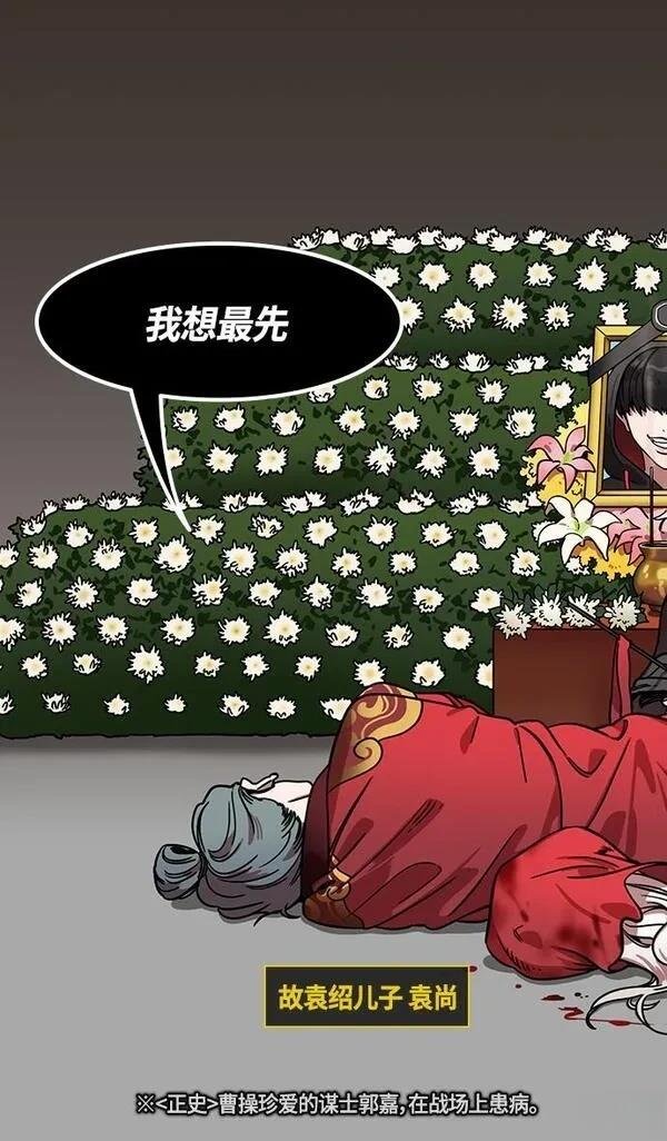 第334话
