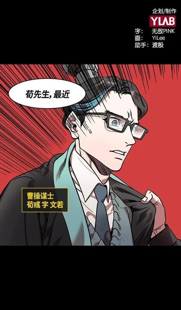 第335话