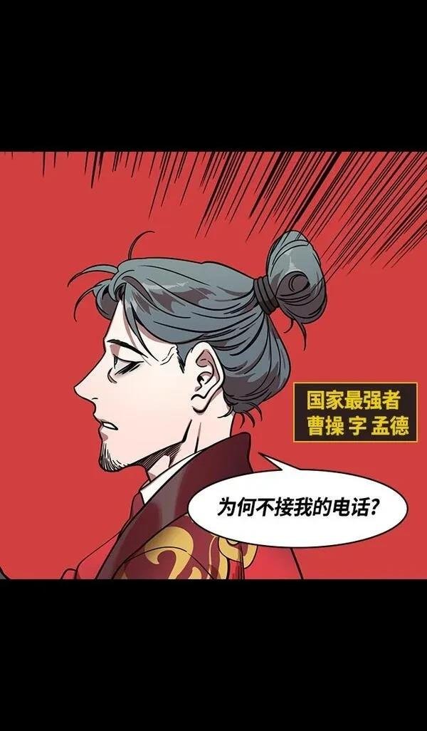 第335话
