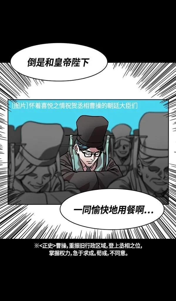 第335话