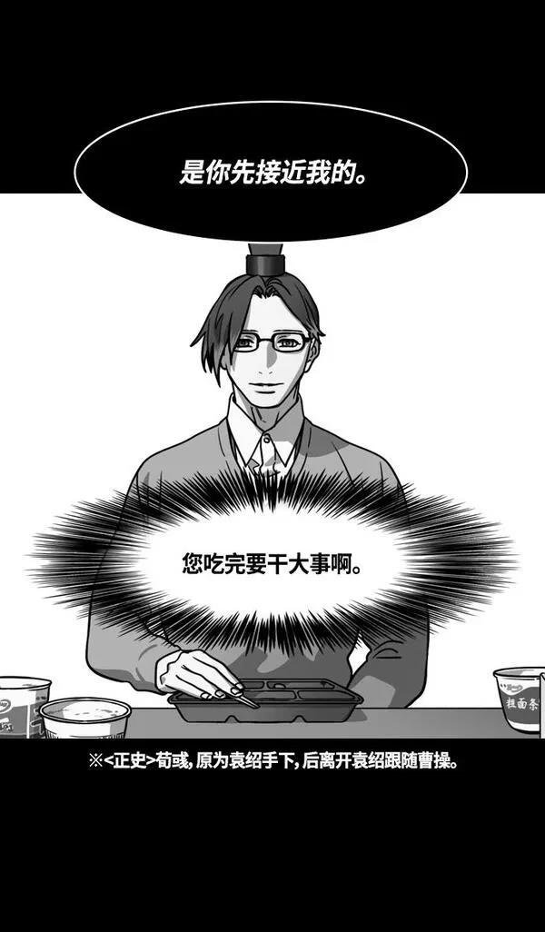 第335话