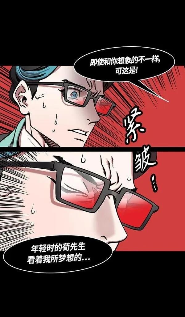 第335话