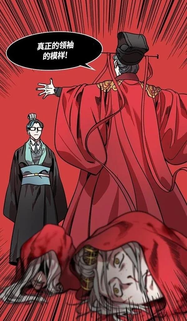 第335话