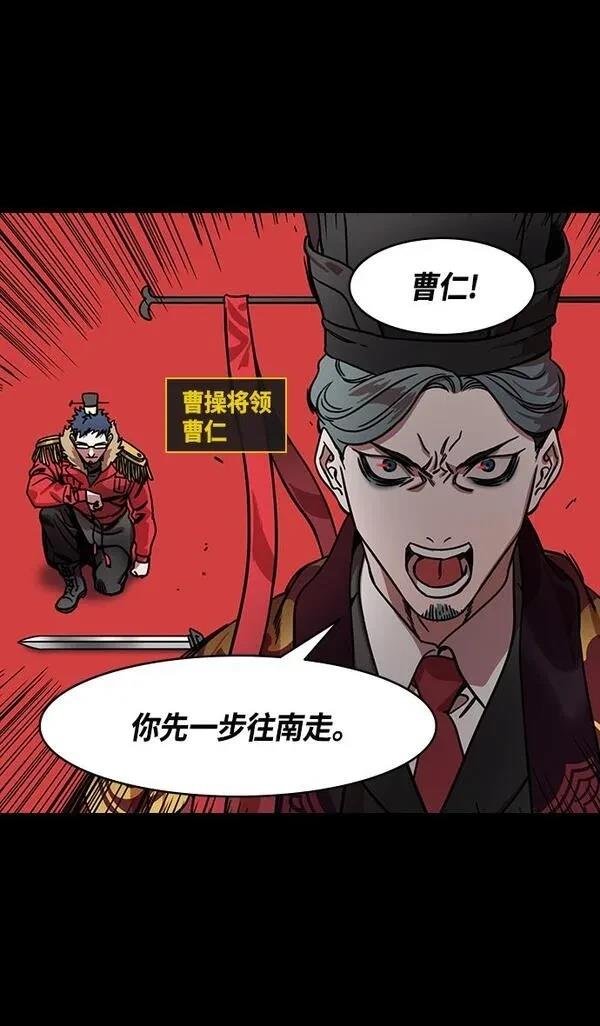 第335话