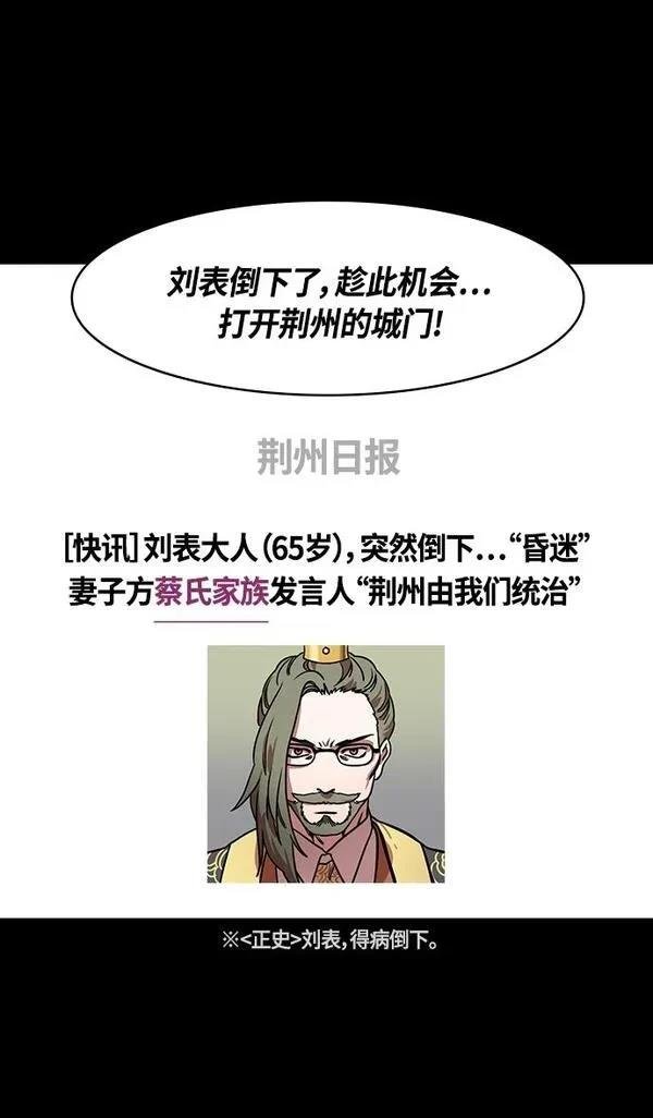 第335话