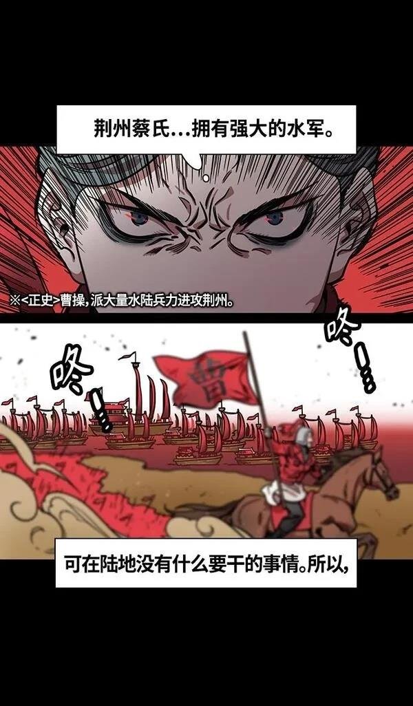第335话