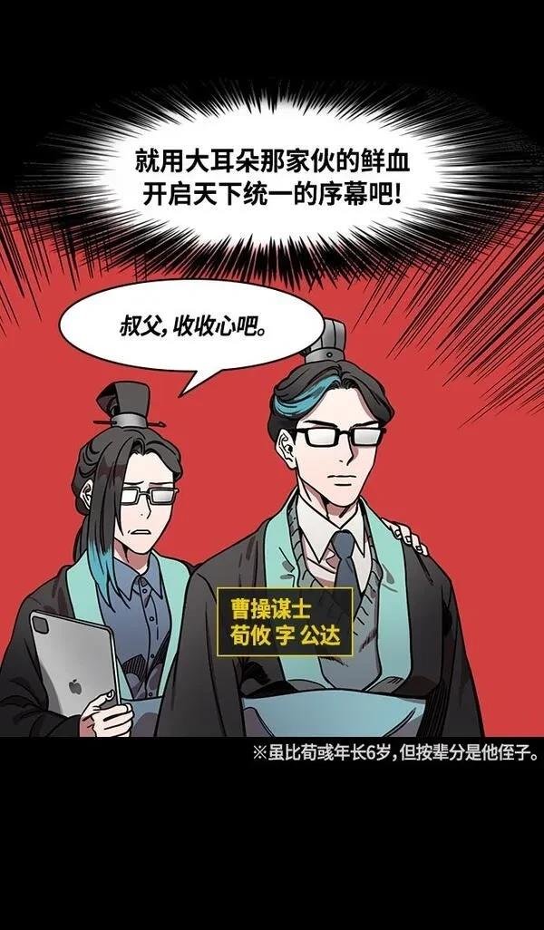 第335话