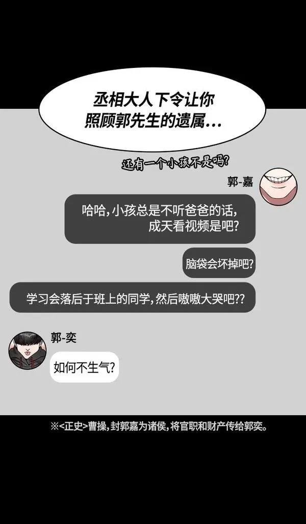 第335话