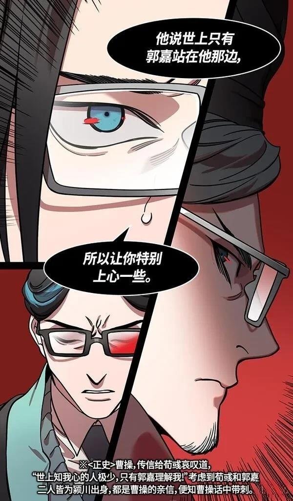 第335话