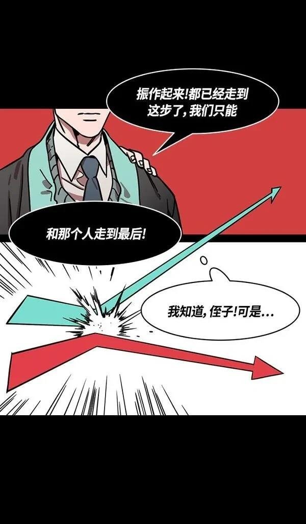 第335话