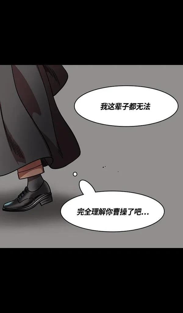 第335话