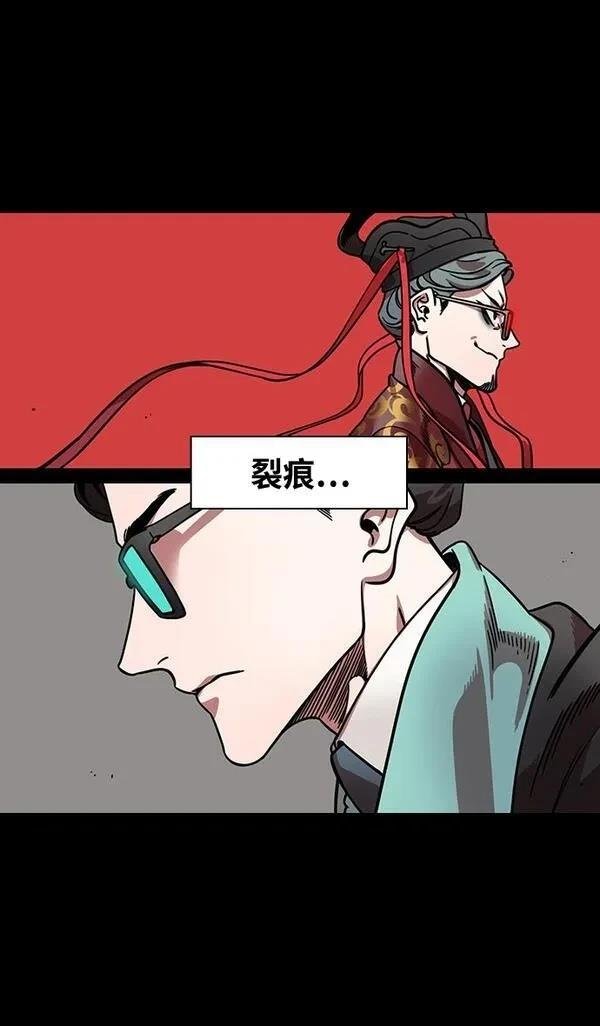 第335话